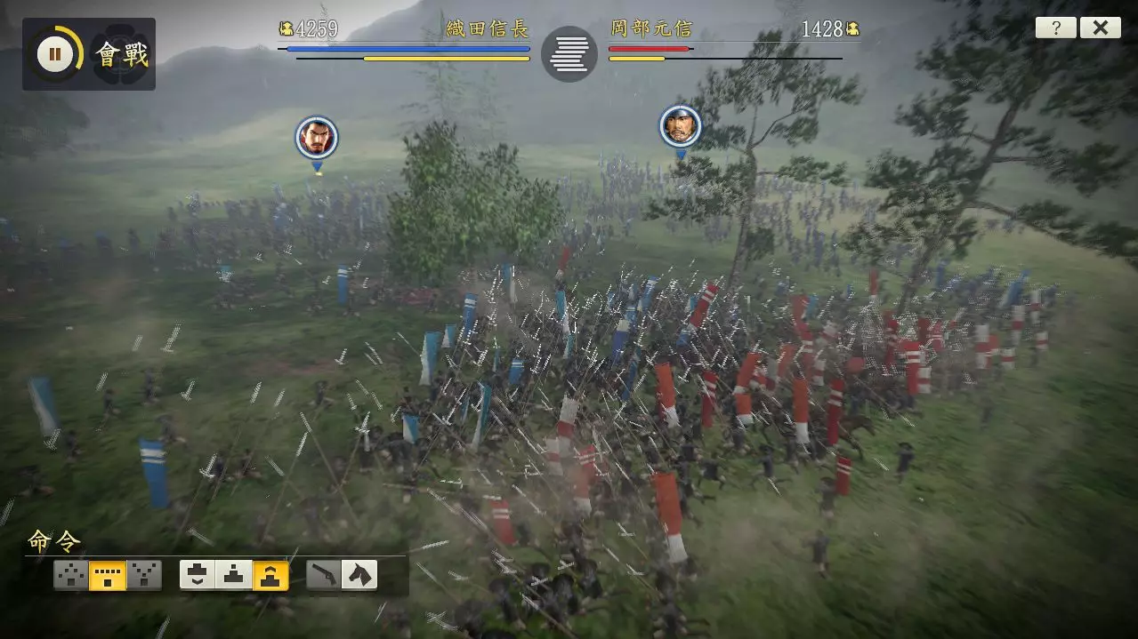-NOBUNAGA'S AMBITION: Souzou (Traditional Chinese version)-游戏截图-好玩游戏库