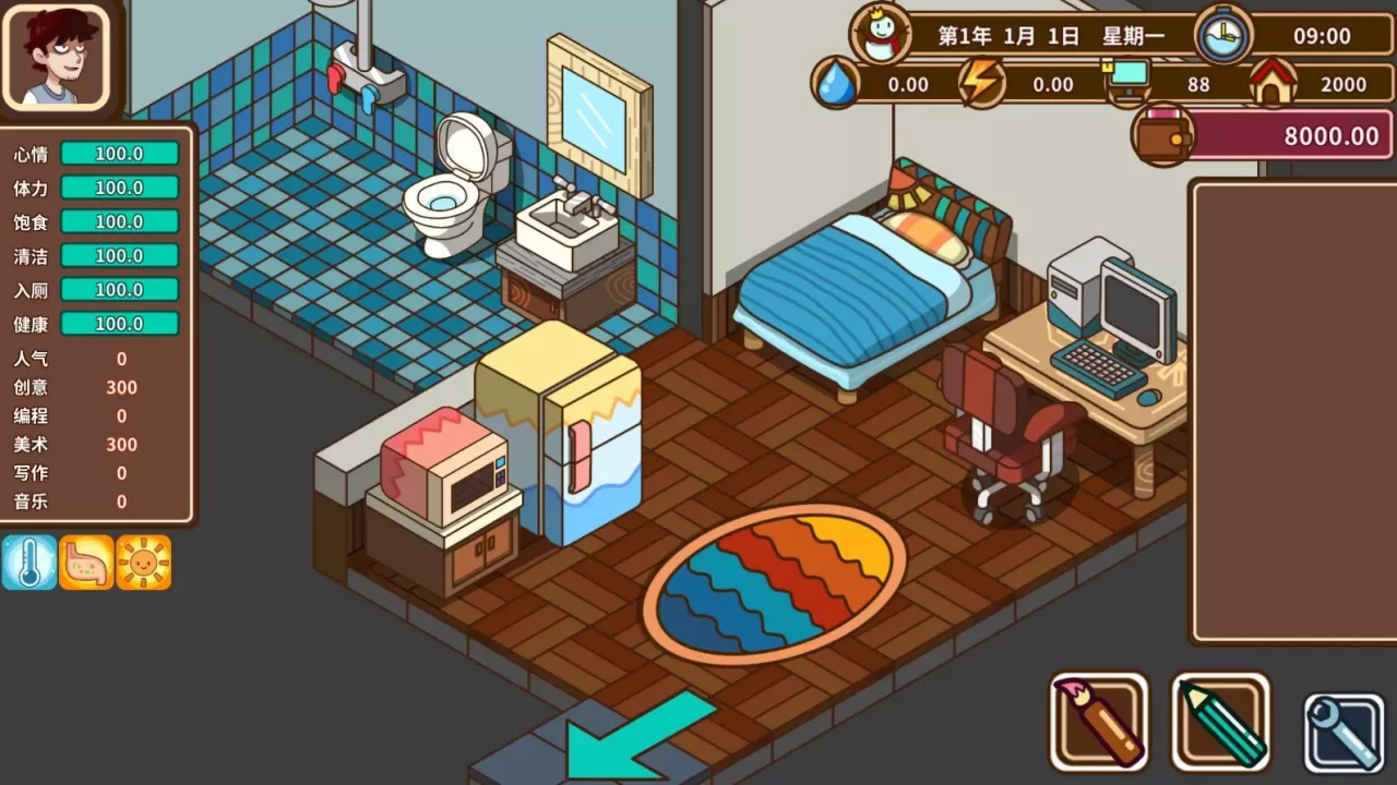 -Legend of Homebody-游戏截图-好玩游戏库