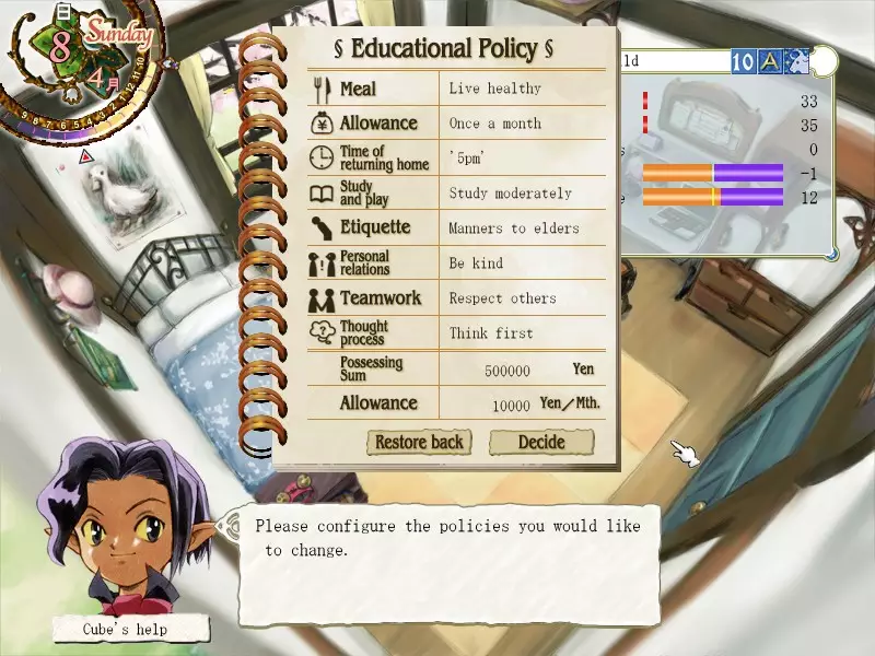 -Princess Maker 5-游戏截图-好玩游戏库