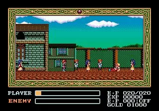 -Ys III: Wanderers from Ys-游戏截图-好玩游戏库