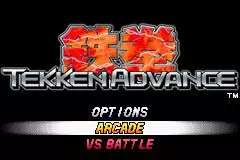 -Tekken Advance-游戏截图-好玩游戏库