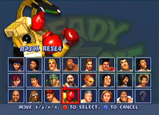 -Ready 2 Rumble Boxing: Round 2-游戏截图-好玩游戏库