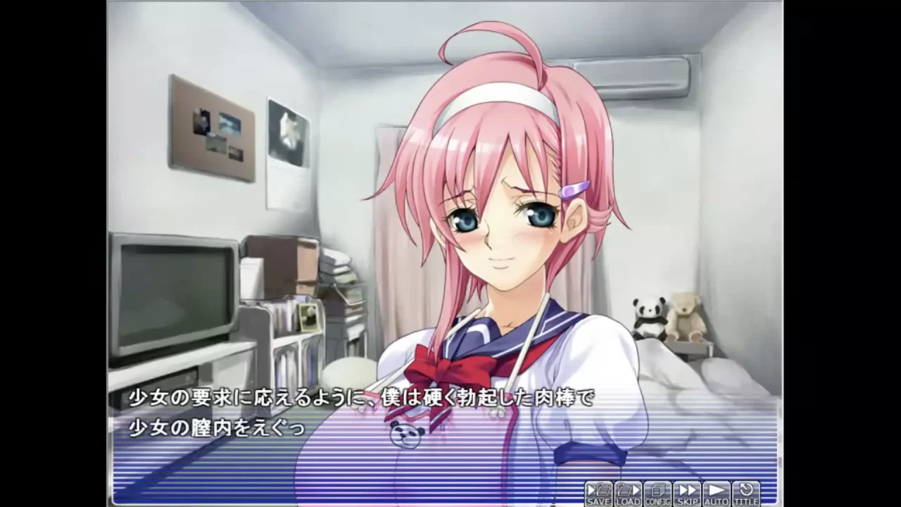 -Apartment of Love-游戏截图-好玩游戏库