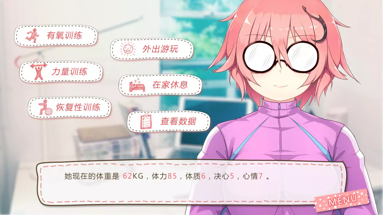 -Short Stories Collection of Class Tangerine-游戏截图-好玩游戏库