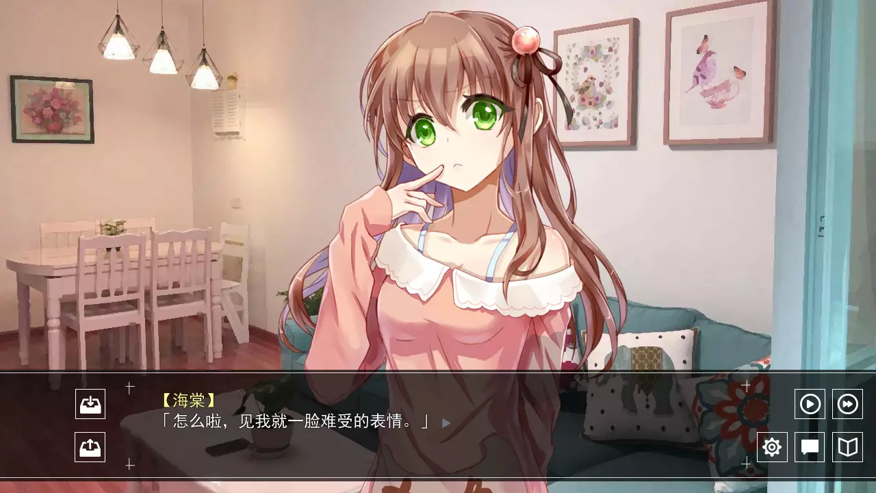 -Short Stories Collection of Class Tangerine-游戏截图-好玩游戏库