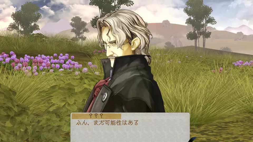 Atelier Ayesha: The Alchemist of Dusk