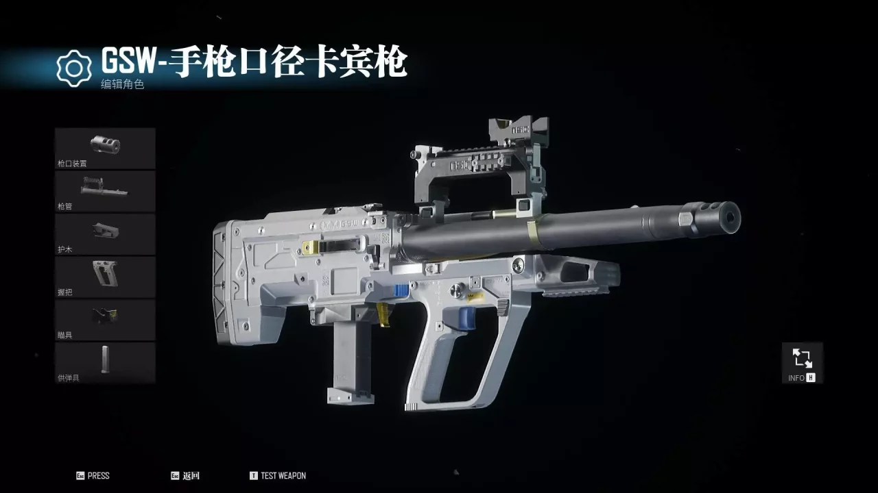 -Boundary 边境-游戏截图-好玩游戏库
