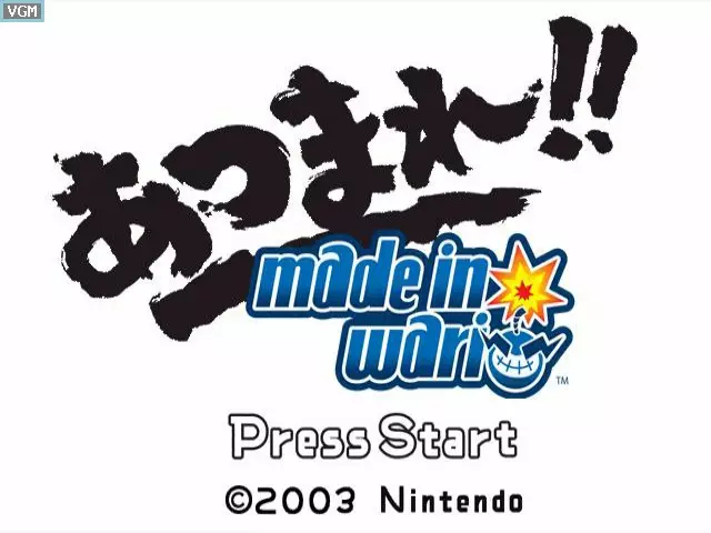 -WarioWare, Inc.: Mega Party Games!-游戏截图-好玩游戏库