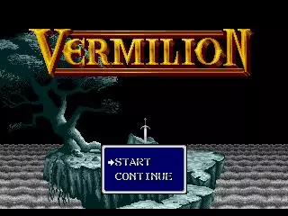 -Sword of Vermilion (1989)-游戏截图-好玩游戏库