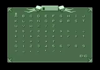 -Sword of Vermilion (1989)-游戏截图-好玩游戏库