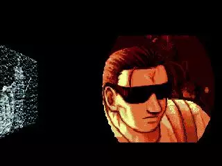 Shadowrun (1996)