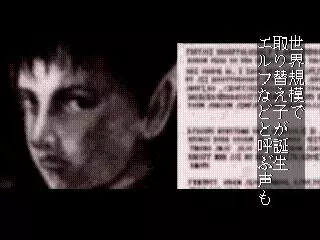 -Shadowrun (1996)-游戏截图-好玩游戏库