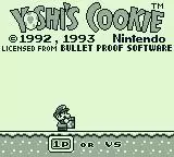 Yoshi’s Cookie