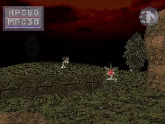 King’s Field II