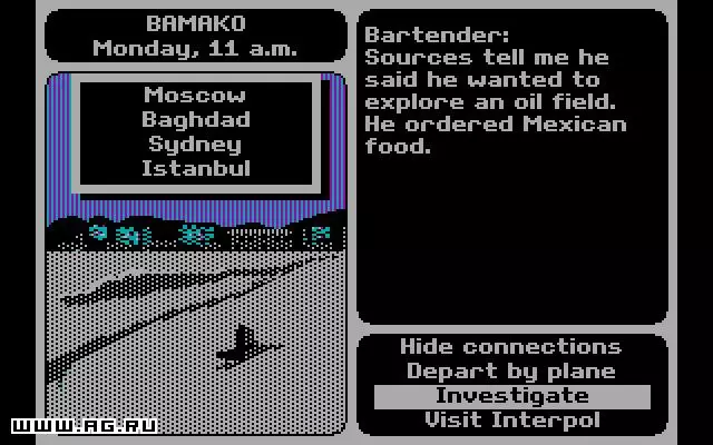 Where in the World Is Carmen Sandiego?
