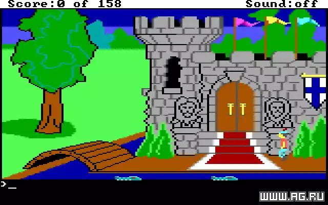 -King's Quest 1: Quest for the Crown-游戏截图-好玩游戏库
