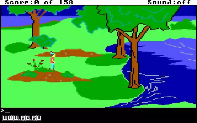 -King's Quest 1: Quest for the Crown-游戏截图-好玩游戏库