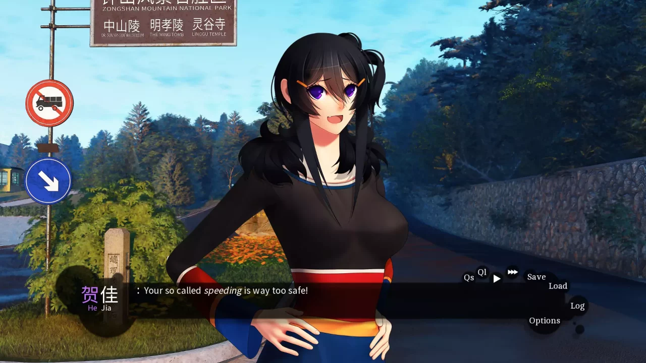 -Bai Qu 百曲-游戏截图-好玩游戏库