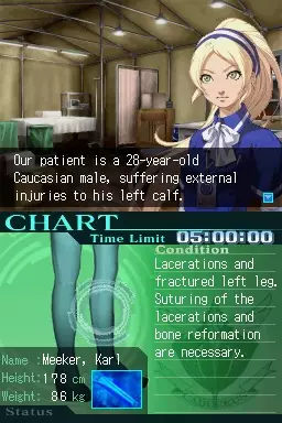 -Trauma Center: Under the Knife 2-游戏截图-好玩游戏库