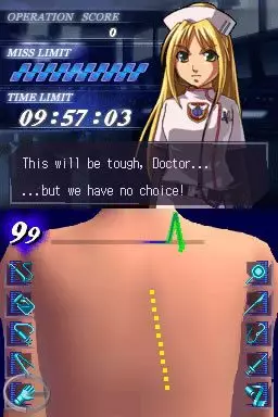 -Trauma Center: Under the Knife 2-游戏截图-好玩游戏库