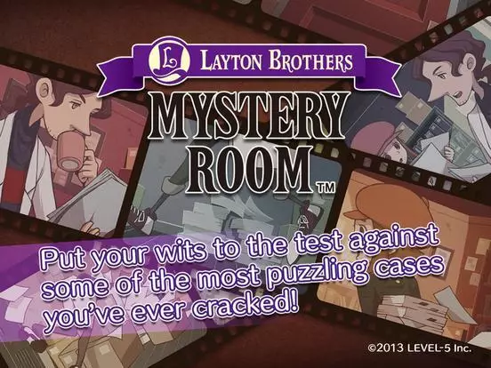 Layton Brothers: Mystery Room