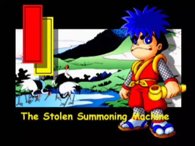 -Goemon's Great Adventure-游戏截图-好玩游戏库