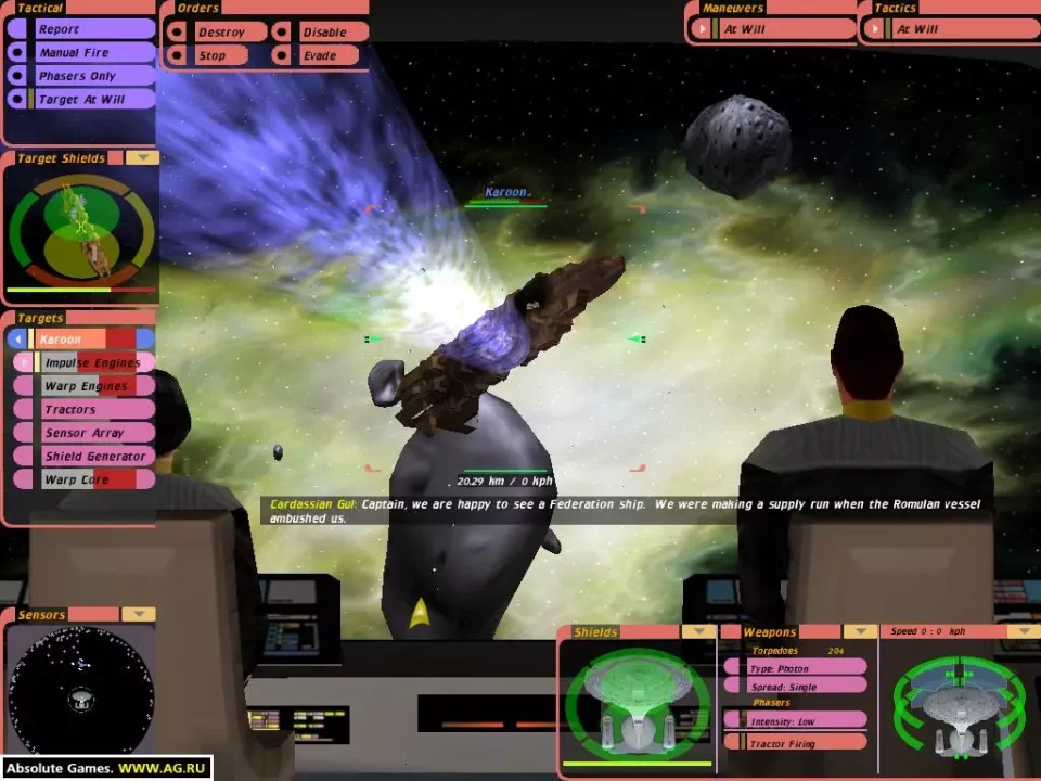 -Star Trek: Bridge Commander-游戏截图-好玩游戏库
