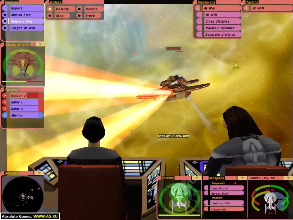 -Star Trek: Bridge Commander-游戏截图-好玩游戏库