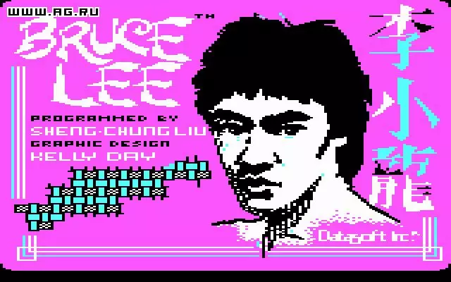 Bruce Lee
