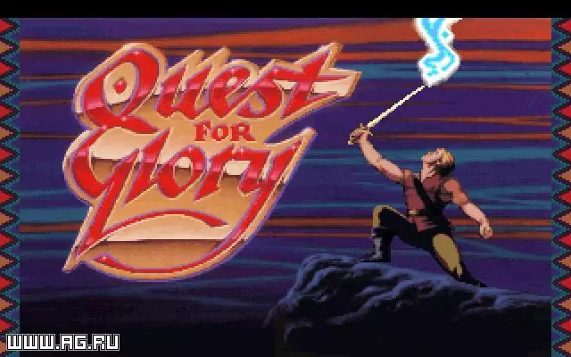 -Quest for Glory 3: The Wages of War-游戏截图-好玩游戏库