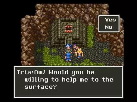 -Dragon Quest 6: Realms of Revelation-游戏截图-好玩游戏库