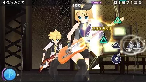 Hatsune Miku: Project DIVA Extend