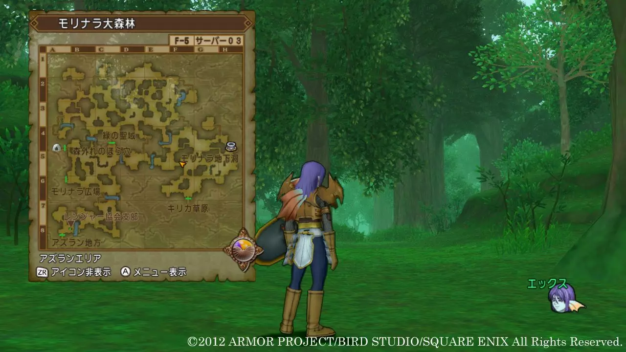 -Dragon Quest X-游戏截图-好玩游戏库
