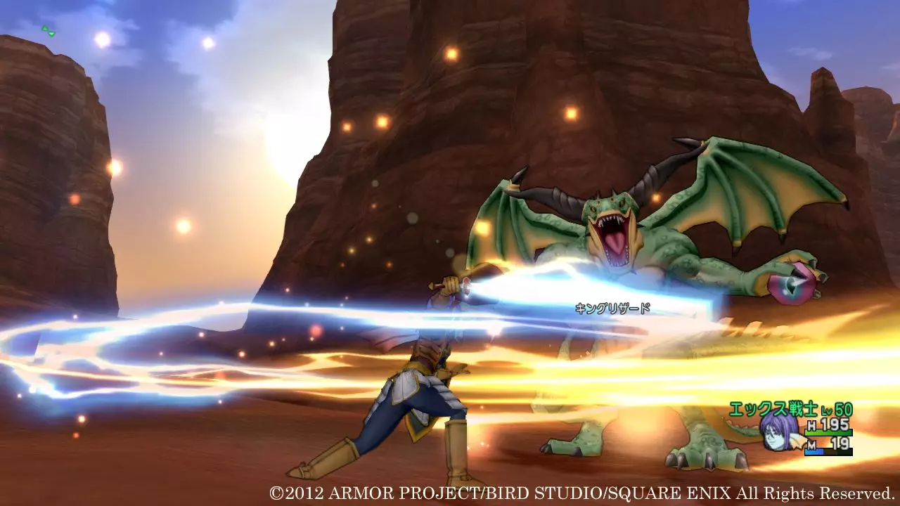 -Dragon Quest X-游戏截图-好玩游戏库