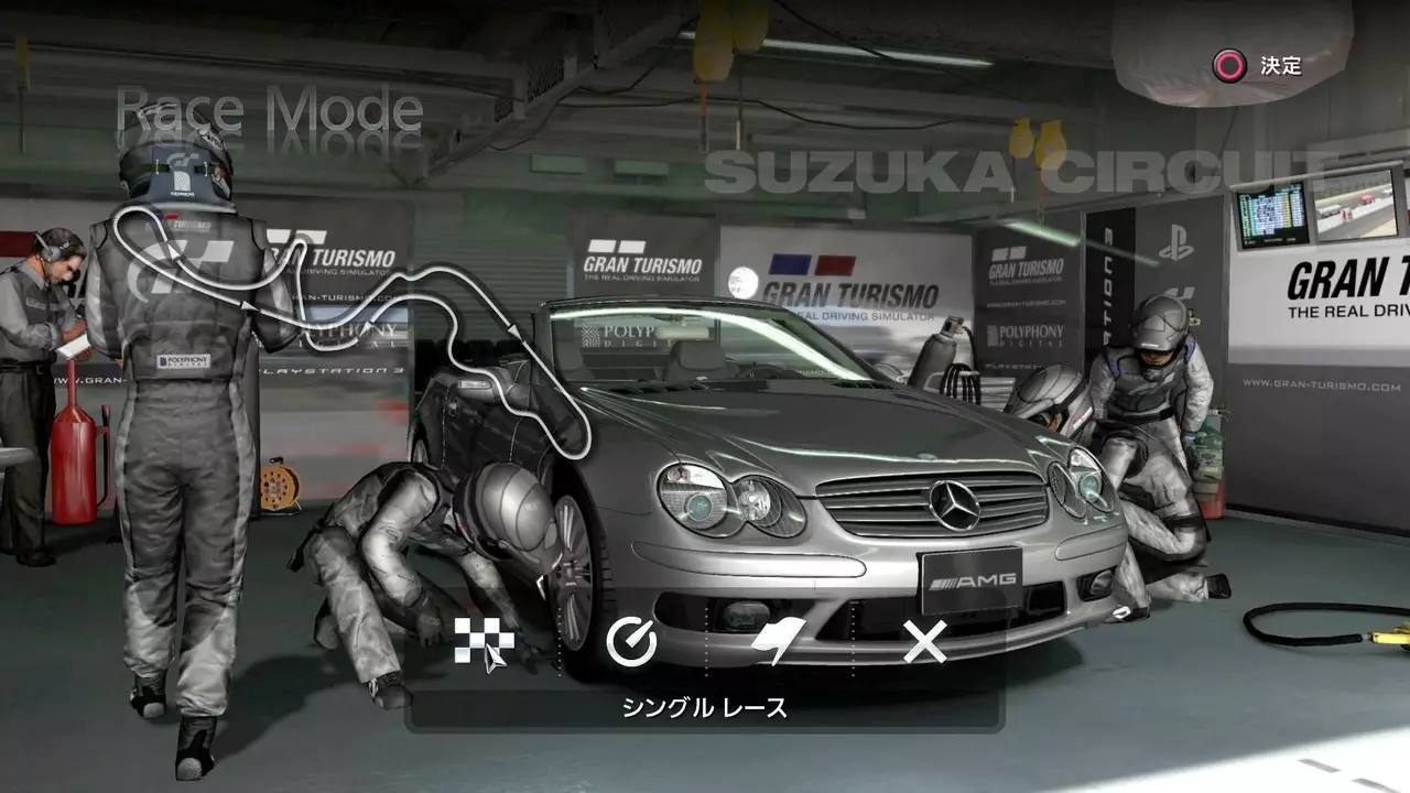 -Gran Turismo 5 Prologue-游戏截图-好玩游戏库