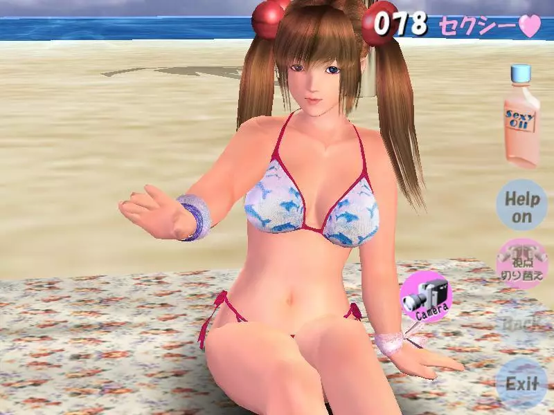 Sexy Beach