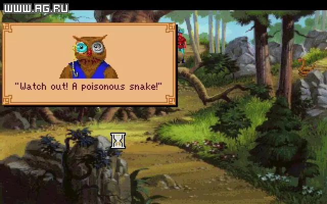 -King's Quest 5: Absence Makes the Heart Go Yonder-游戏截图-好玩游戏库