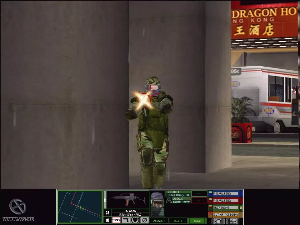 -Tom Clancy's Rainbow Six: Rogue Spear - Urban Operations-游戏截图-好玩游戏库