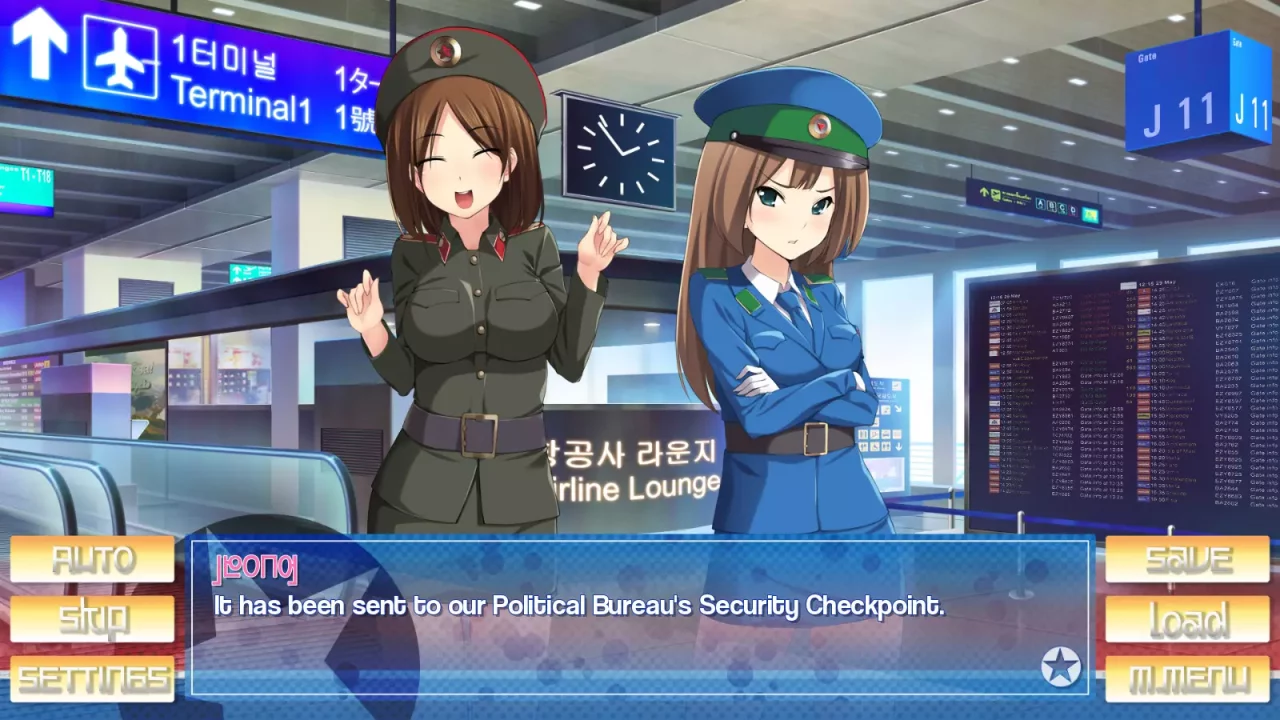 Stay! Stay! Democratic People’s Republic of Korea!
