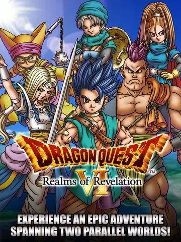 DRAGON QUEST VI