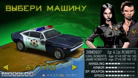 -Twisted Metal: Head-On-游戏截图-好玩游戏库