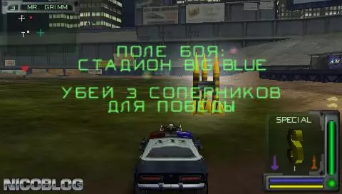 -Twisted Metal: Head-On-游戏截图-好玩游戏库