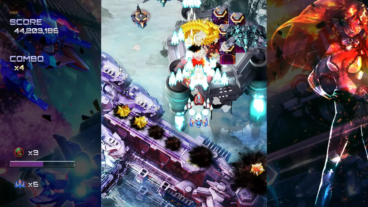 Ghost Blade