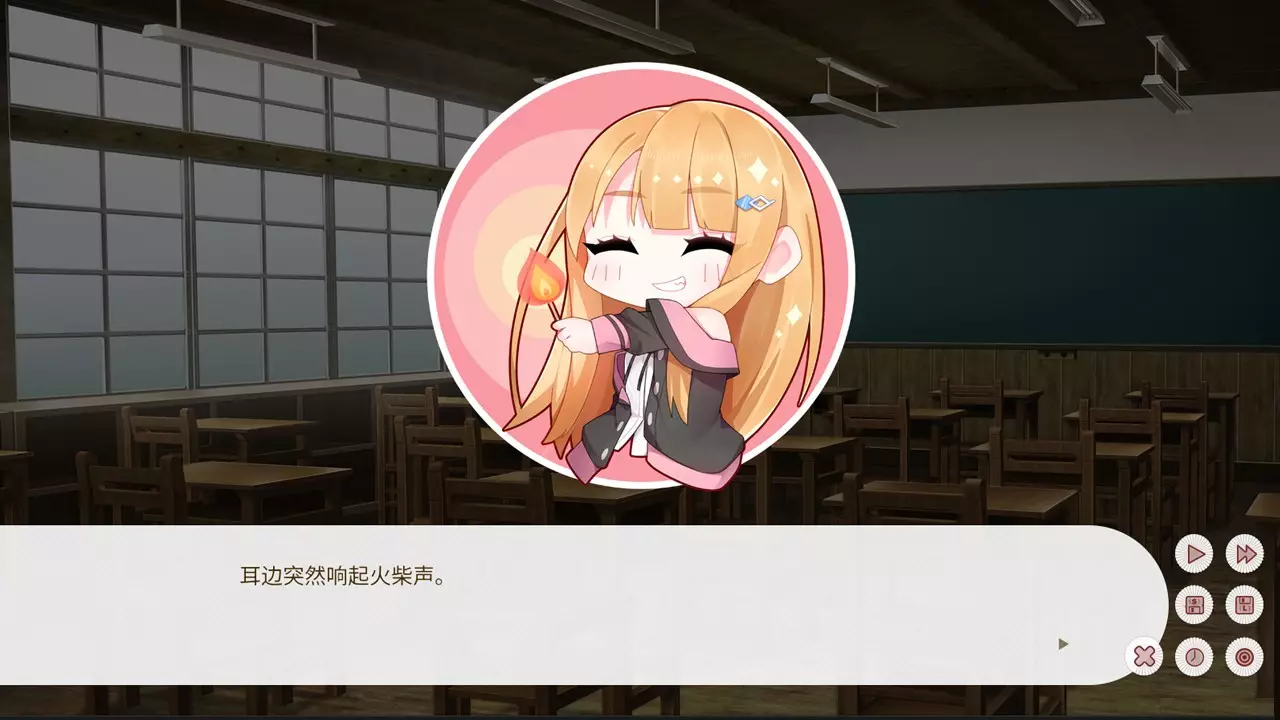 -Dream Ending-游戏截图-好玩游戏库