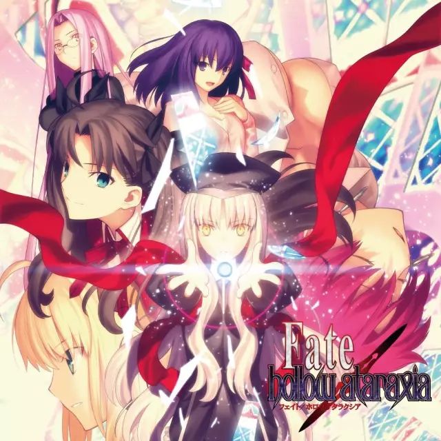 Fate/hollow ataraxia