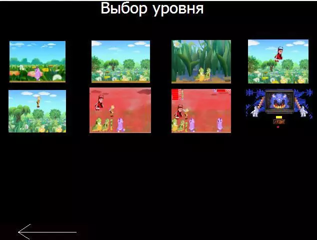-Лунтик X Fan Made-游戏截图-好玩游戏库