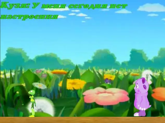 -Лунтик X Fan Made-游戏截图-好玩游戏库