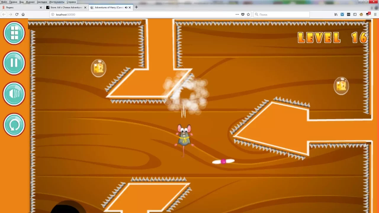 -Aik's Cheese Adventures-游戏截图-好玩游戏库