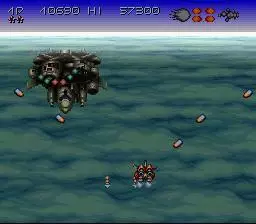 -Axelay (1992)-游戏截图-好玩游戏库