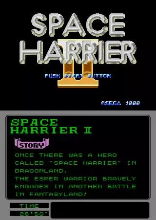 -Space Harrier II (1988)-游戏截图-好玩游戏库